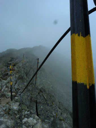 The steep road up to Musala Peak